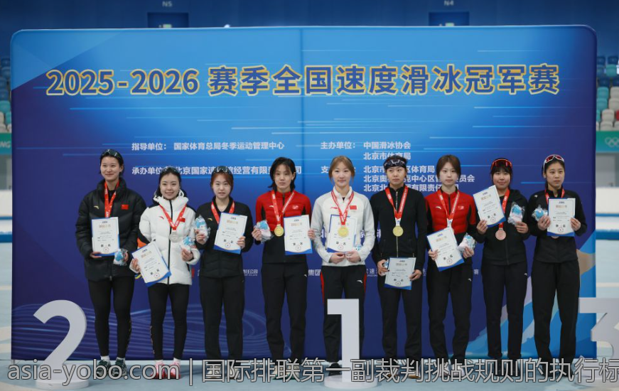 国际排联第一副裁判挑战规则的执行标准与流程分析