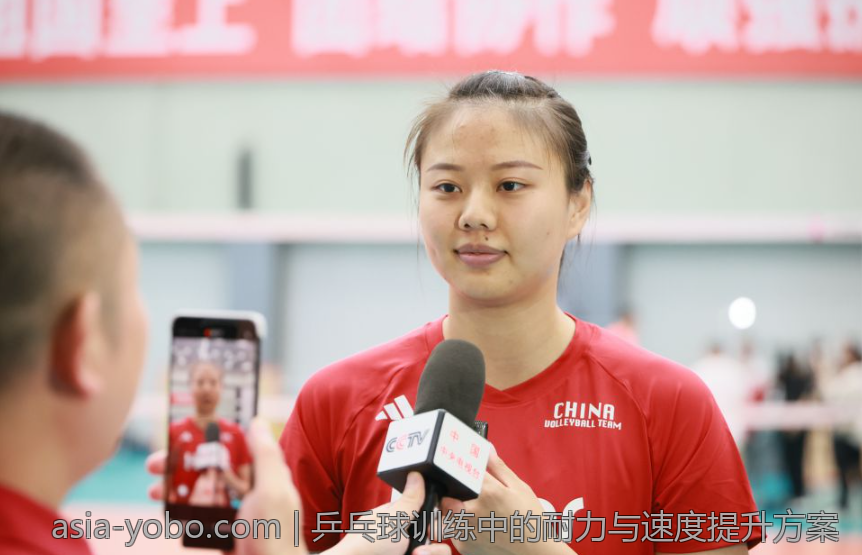 乒乓球训练中的耐力与速度提升方案