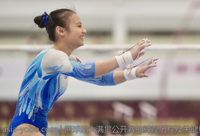 网球四大满贯公开赛的辉煌历程及关键纪录分析