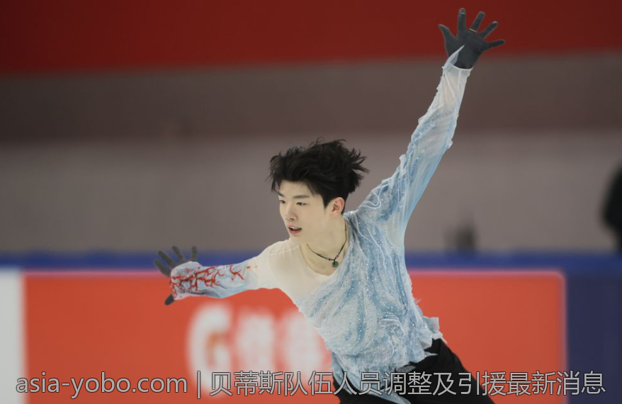 贝蒂斯队伍人员调整及引援最新消息