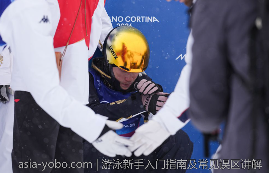 游泳新手入门指南及常见误区讲解