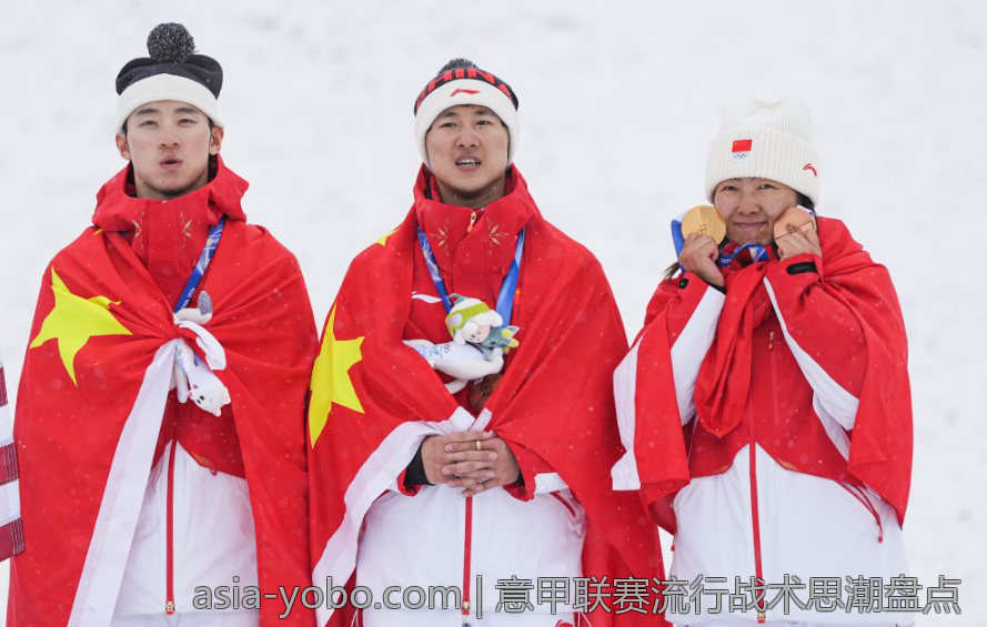 意甲联赛流行战术思潮盘点
