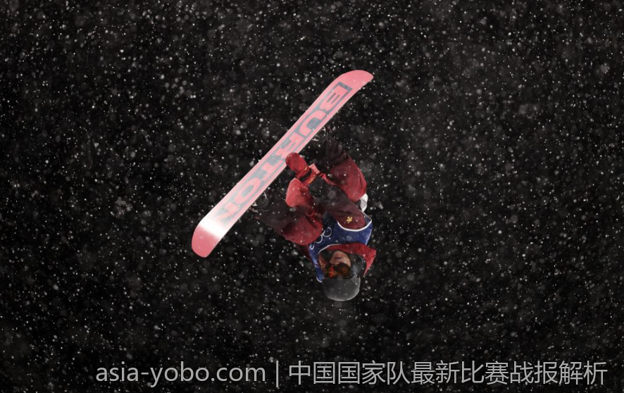中国国家队最新比赛战报解析