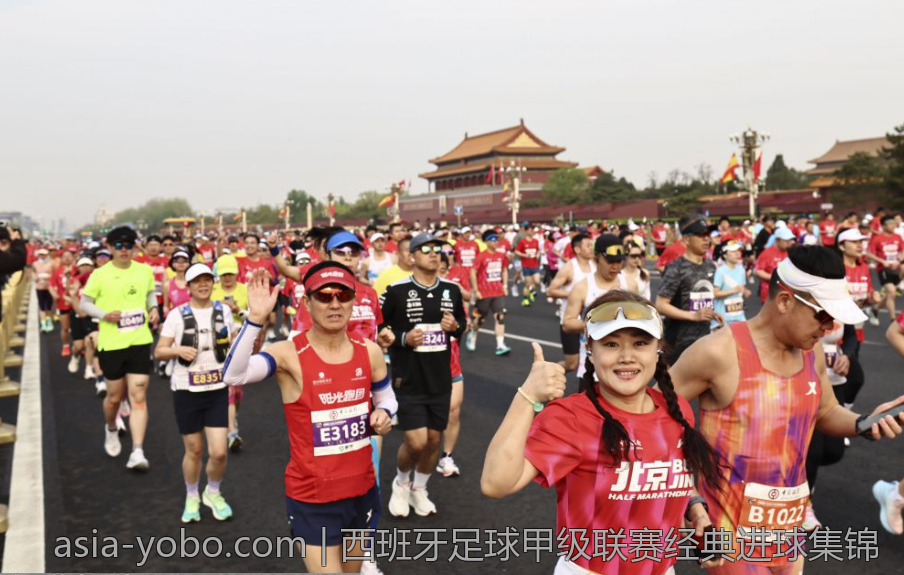 西班牙足球甲级联赛经典进球集锦