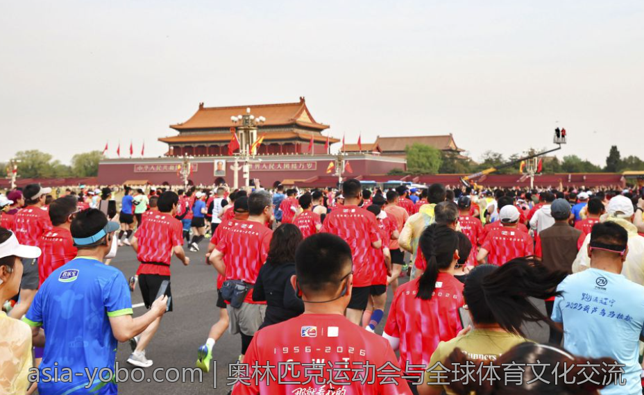 奥林匹克运动会与全球体育文化交流