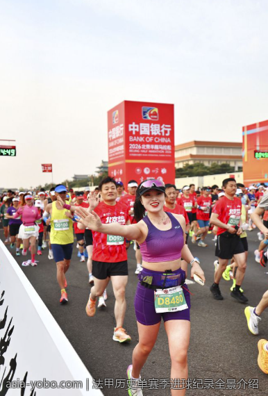 法甲历史单赛季进球纪录全景介绍