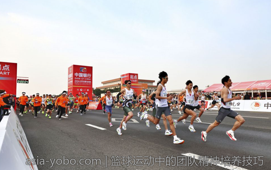 篮球运动中的团队精神培养技巧