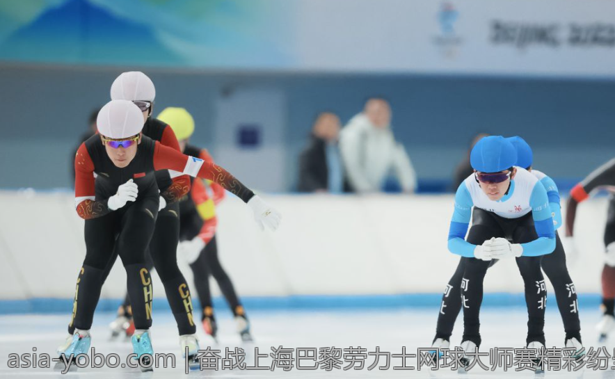 奋战上海巴黎劳力士网球大师赛精彩纷呈