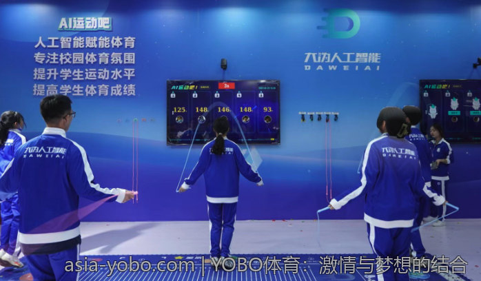 YOBO体育：激情与梦想的结合